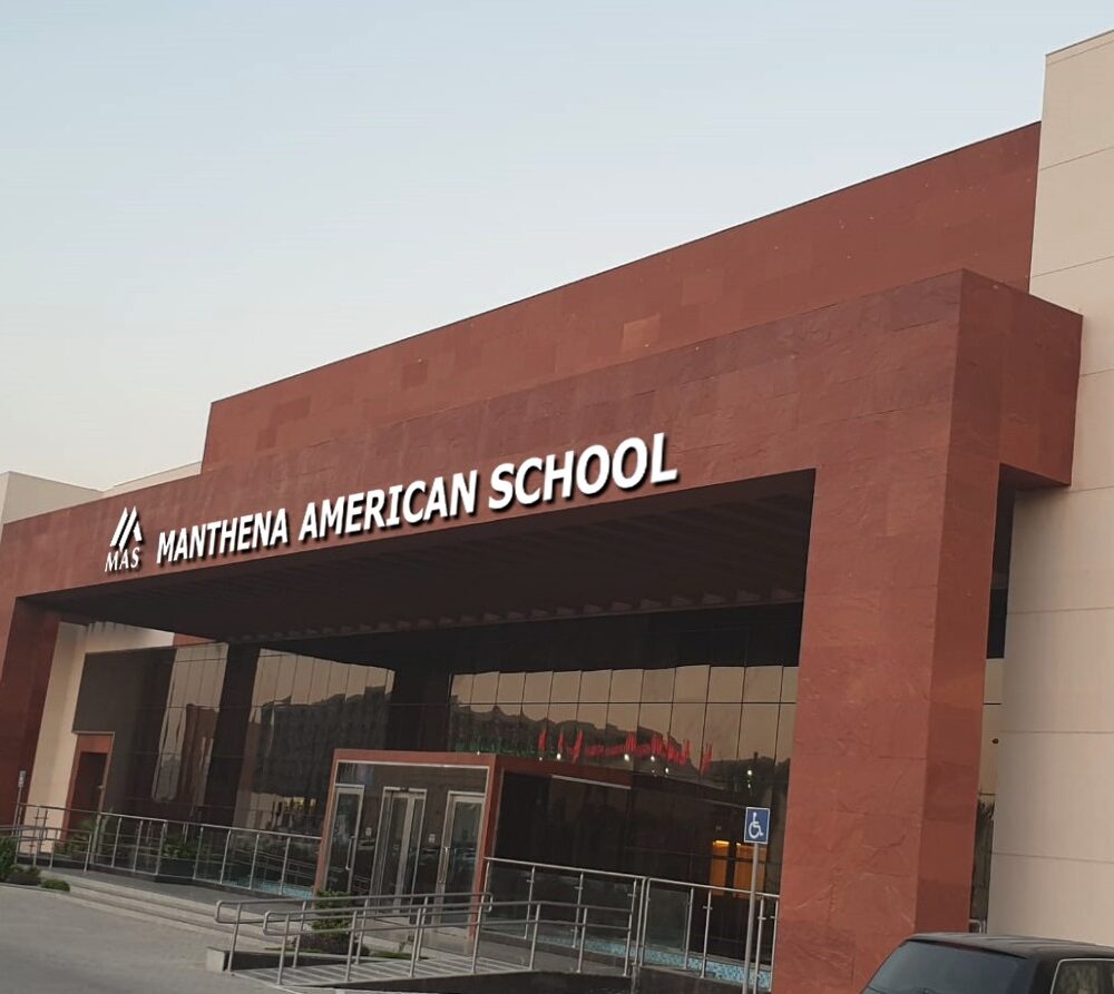 SCHOOL E-NAME SCHOOL E-NAME